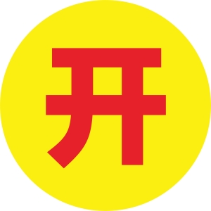 鞋柜