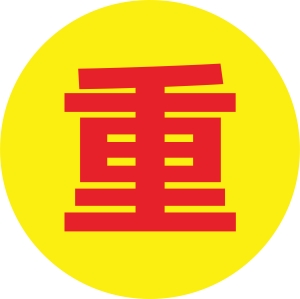 床架类
