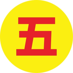 软体沙发